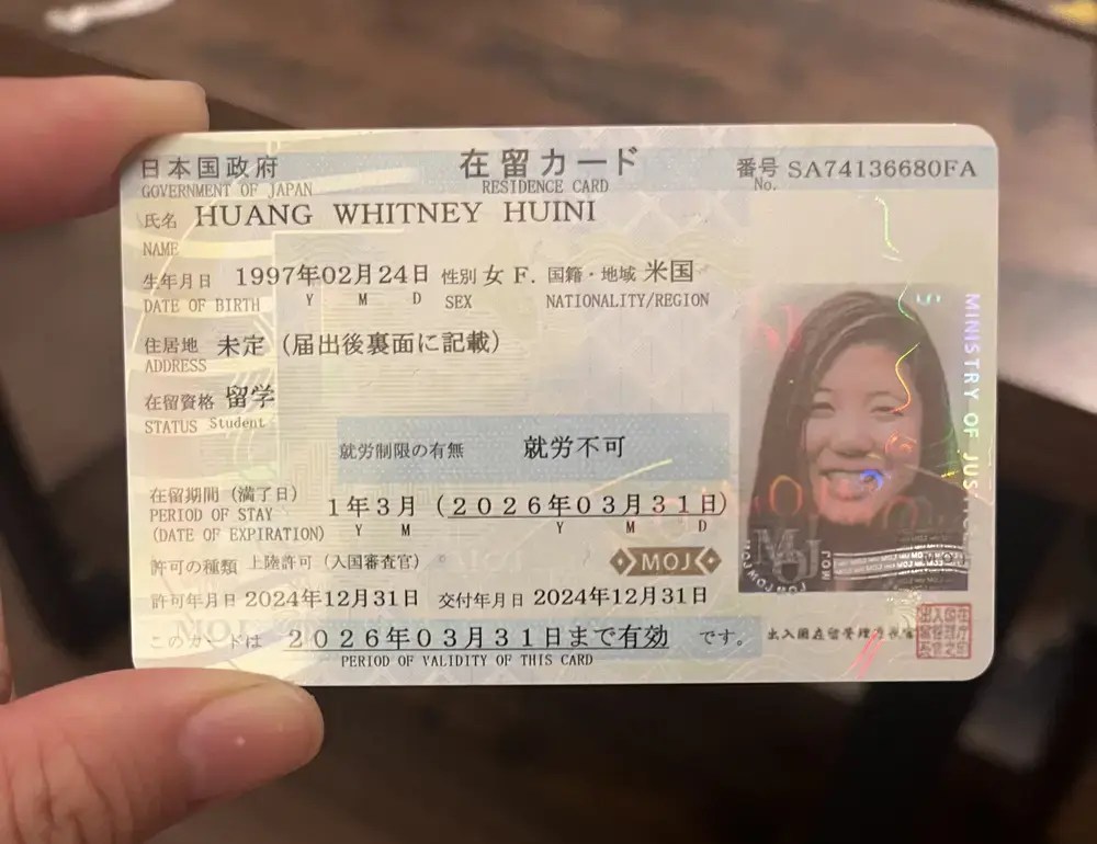 residence card