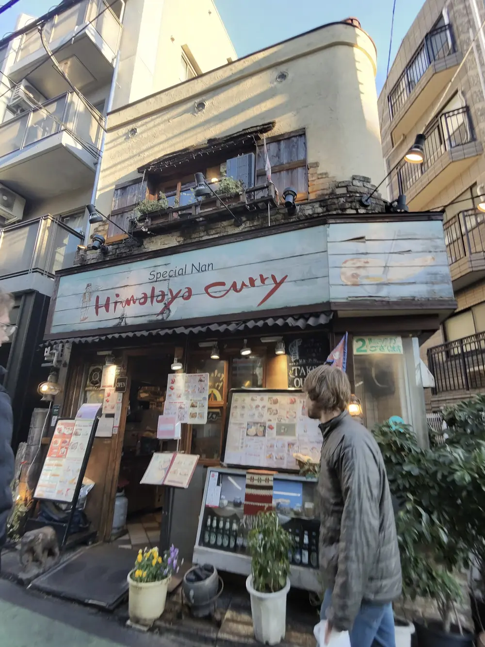 curry restaurant