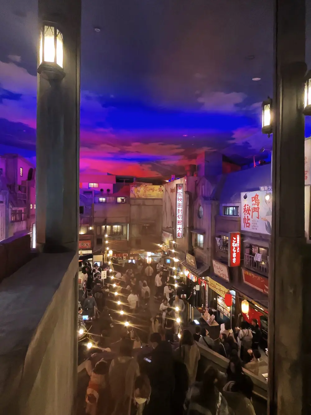 showa streets