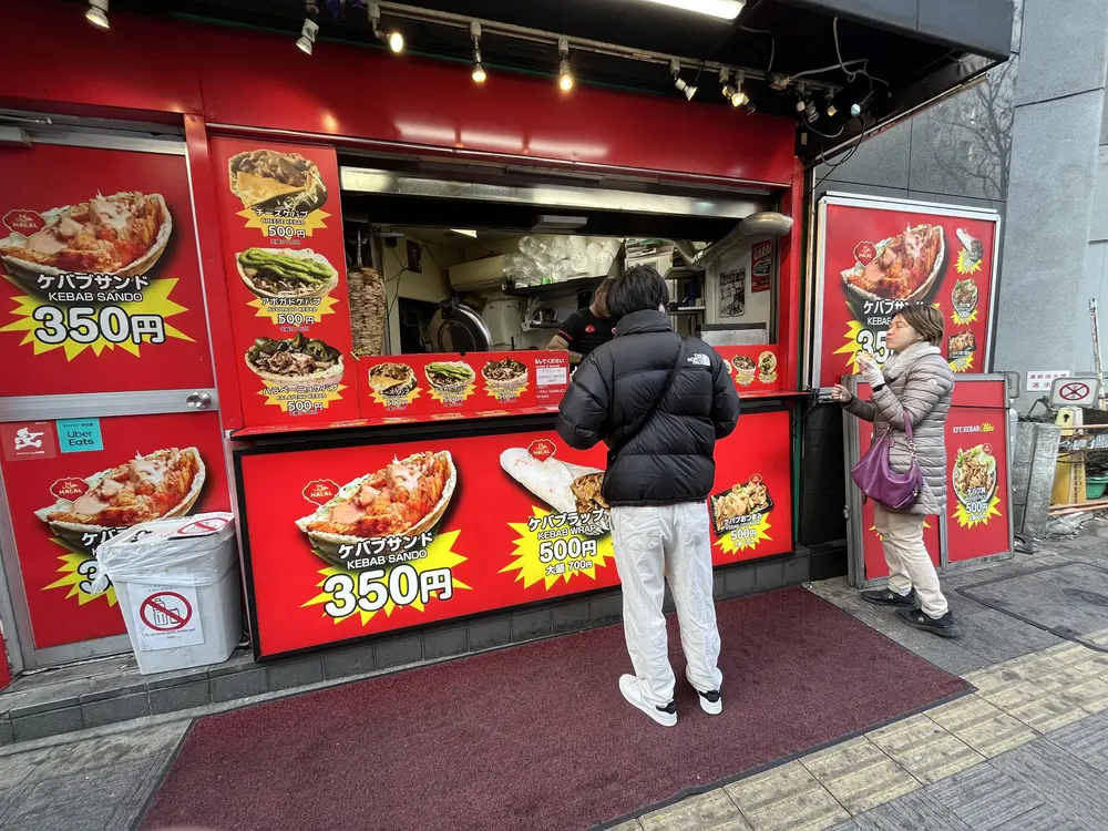 Efe Kebab stand