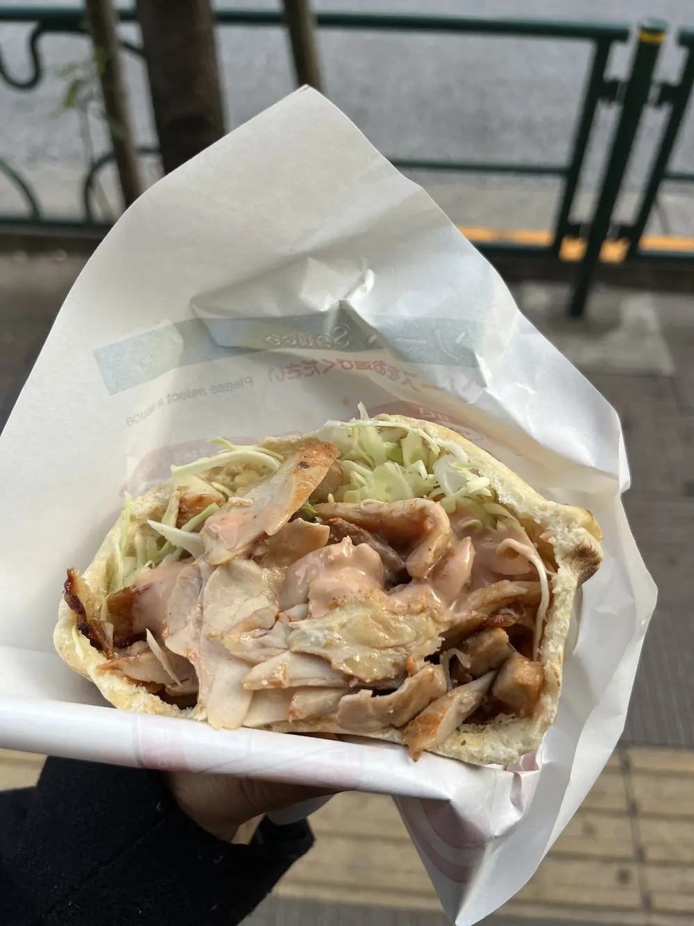 Efe Kebab