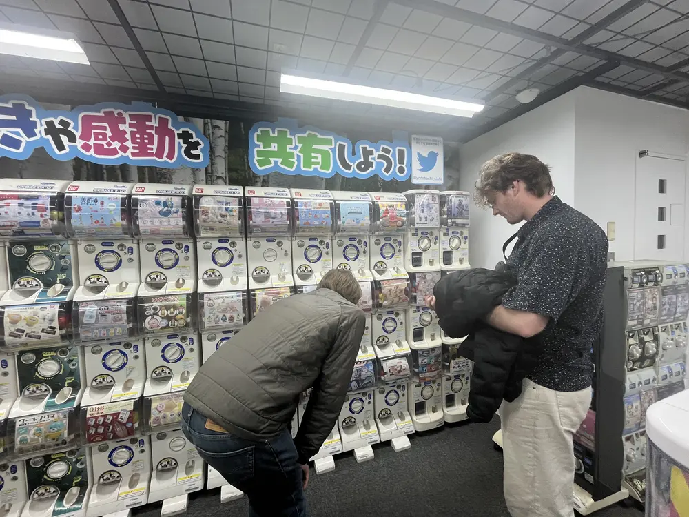 sus gacha room