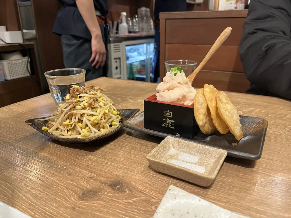 gyoza storefront