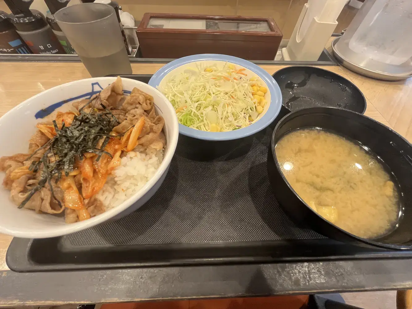 matsuya