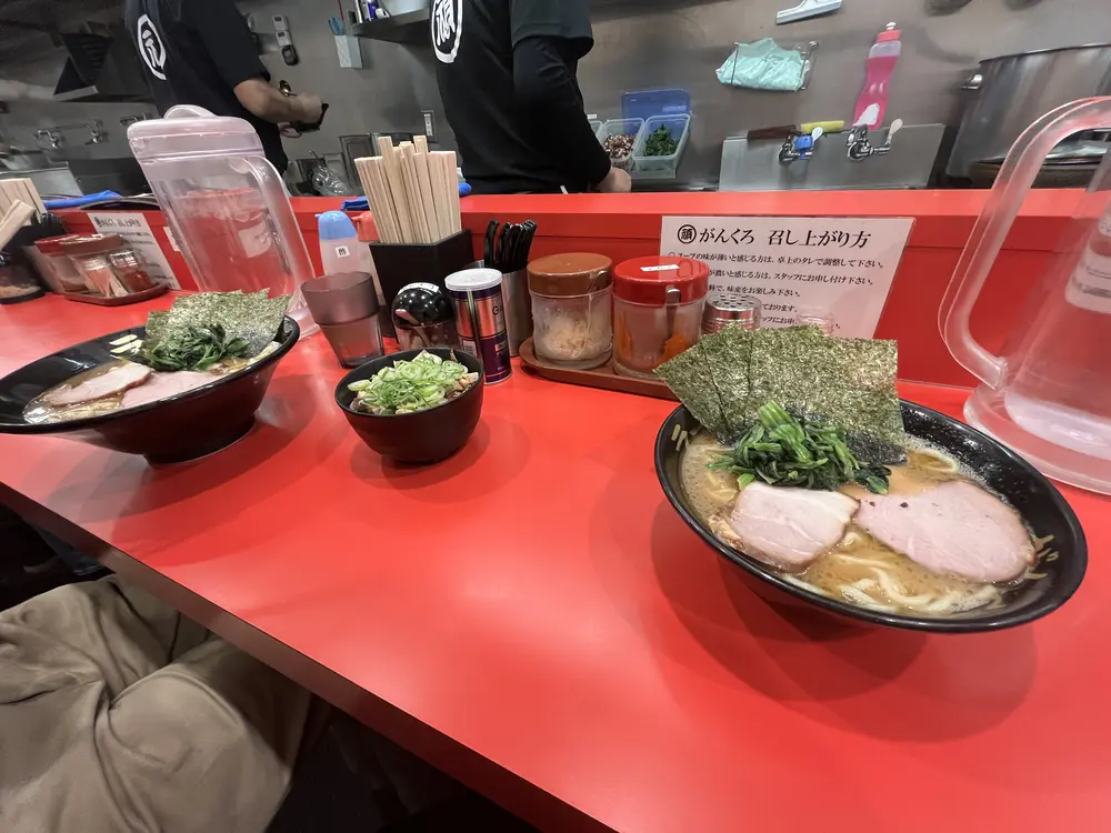 ramen
