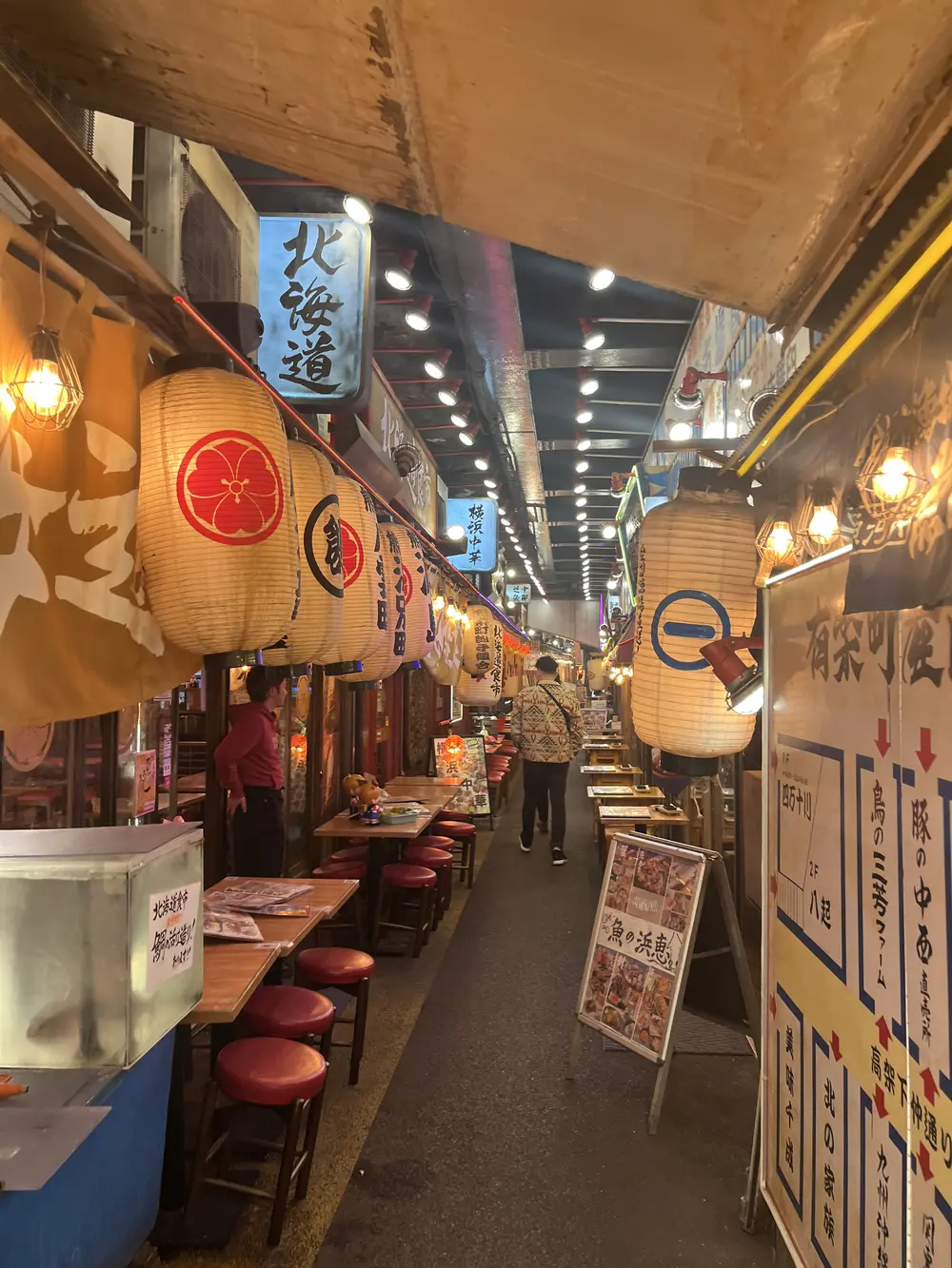 ginza