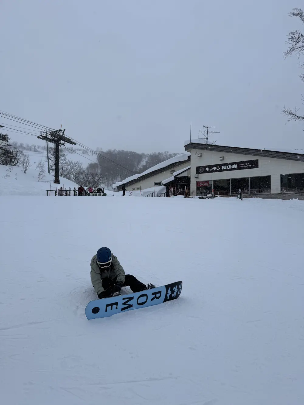 hakuba