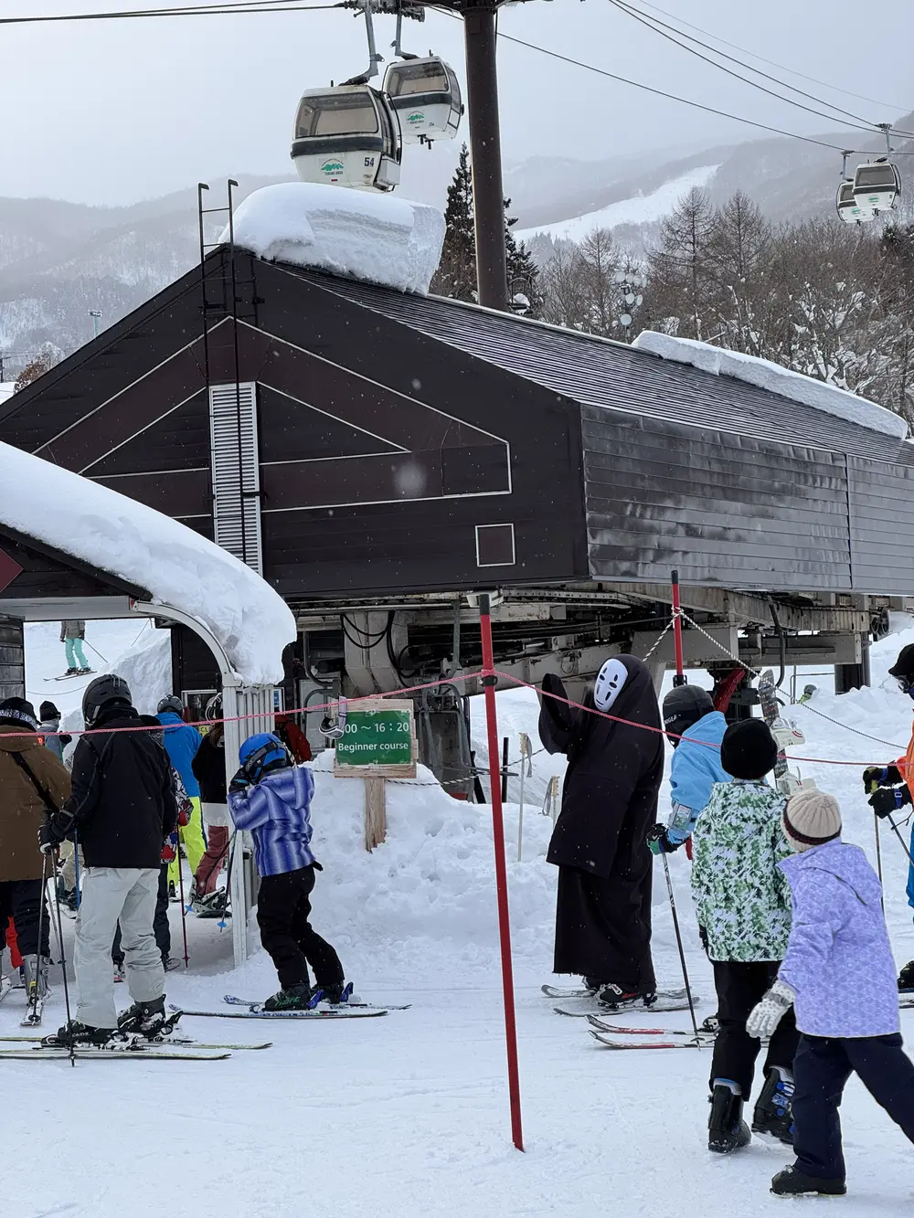 hakuba