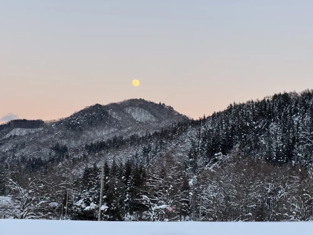 hakuba