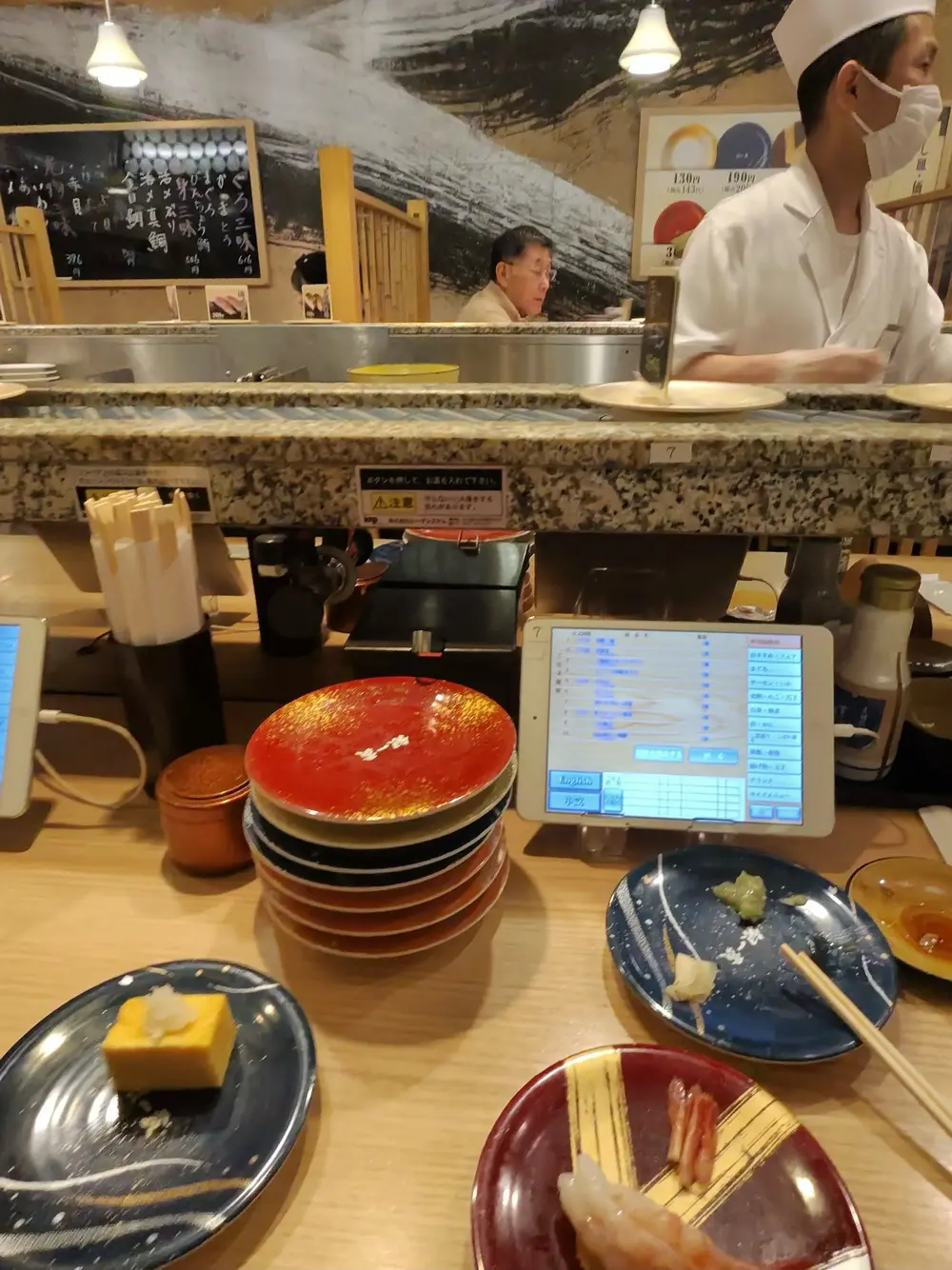 sushi