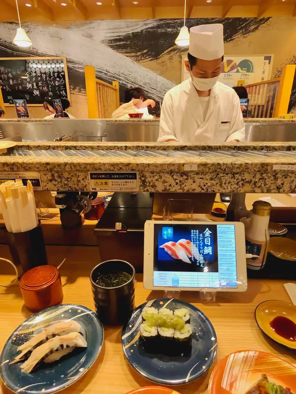 sushi