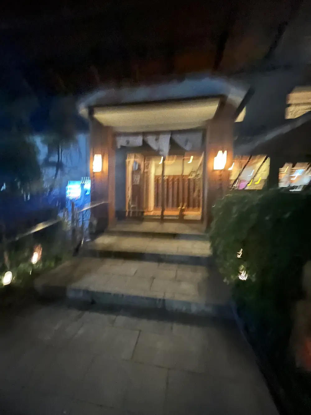 onsen